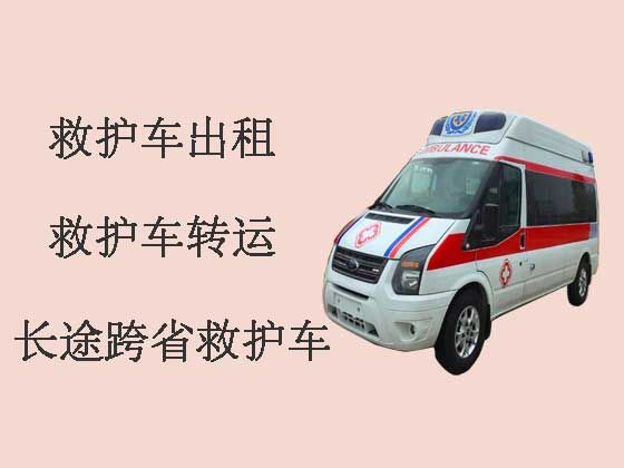 惠州救护车出租长途-病人出院医疗车护送